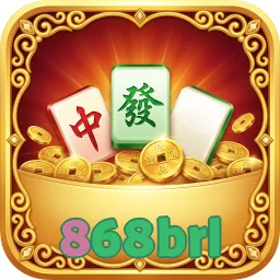 868brl