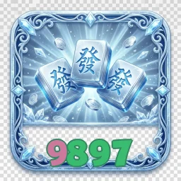9897