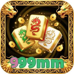 999mm
