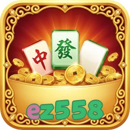 ez558